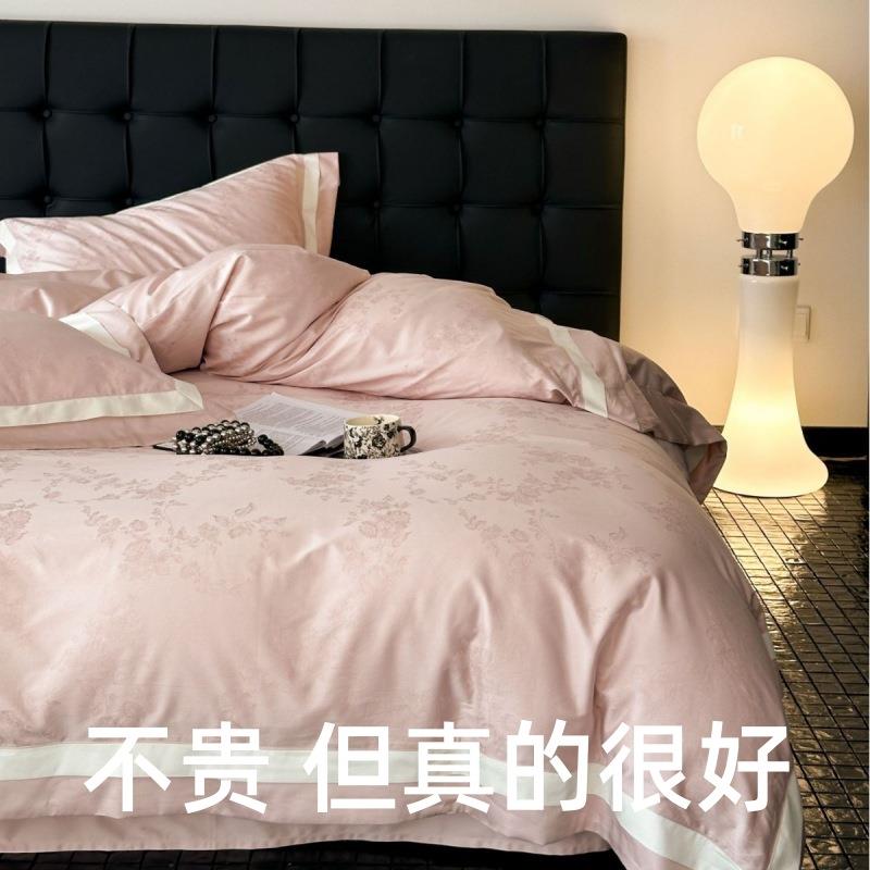 新品欧式提花120支ATGH120类母婴四件套春季棉加厚宽秋边全套被纯