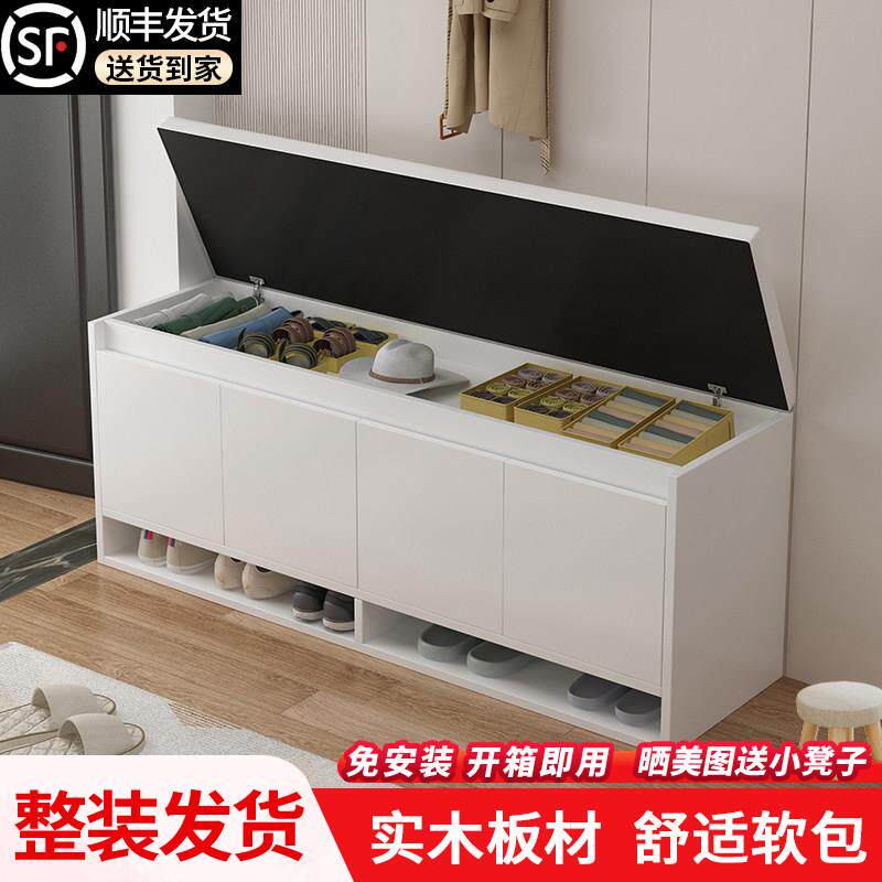 实木换鞋凳门口家用轻奢高级感鞋柜坐凳一体软包鞋架穿鞋凳免安装