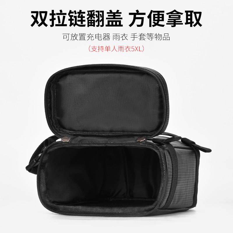 小牛电动车MQi2 Mqis G0 F100 FG2车尾挂包防水置物包通用挂配件