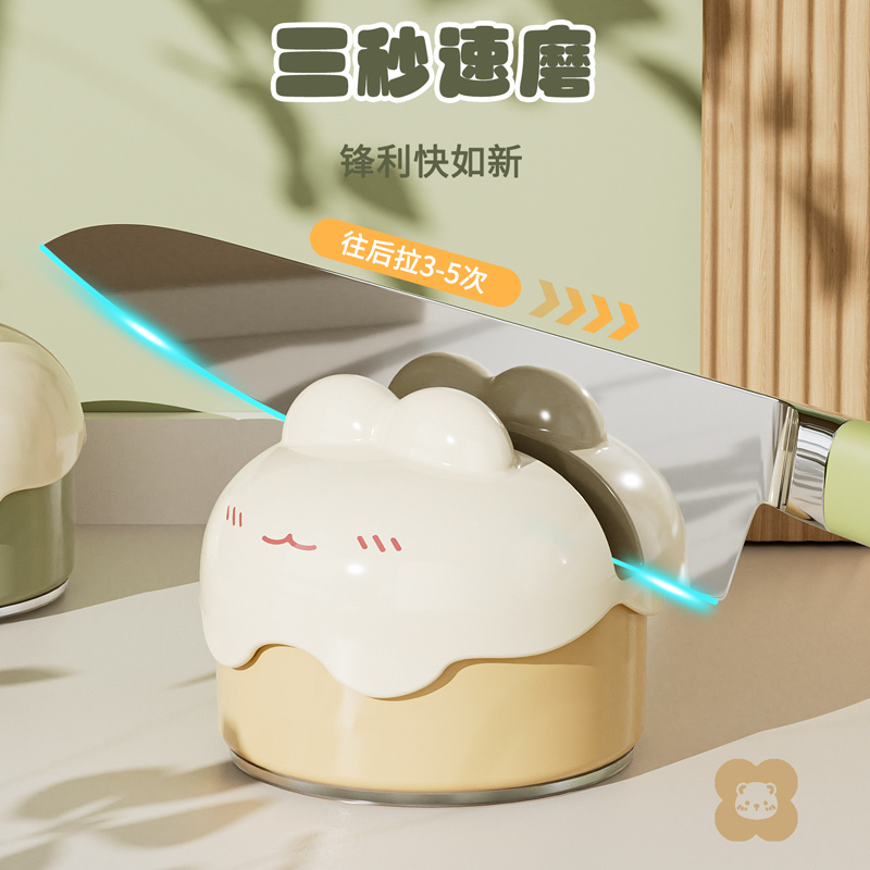 吸盘磨刀器可移动钨钢磨刀石卡通真空吸盘磨刀神器厨房手动磨刀器