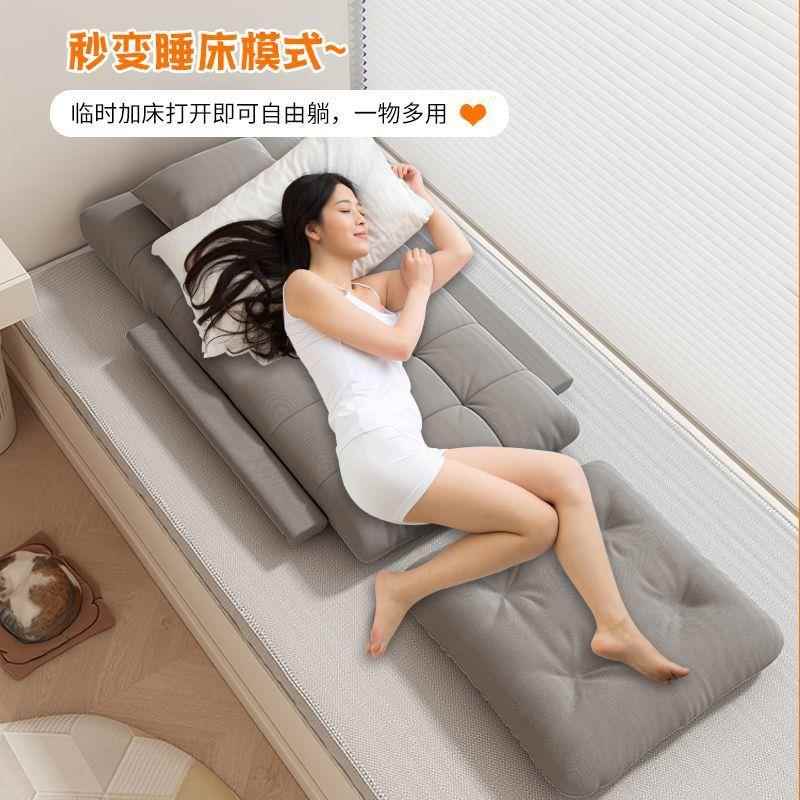 懒VBT人沙发床靠背小沙发卧室可爱上迷你懒椅人躺单椅人榻榻米折