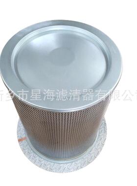 56457油芯螺杆式空压机用三滤元件油滤芯