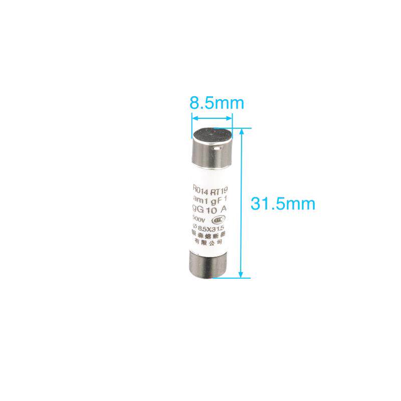 银森陶瓷熔断器8.5X31.5熔断器R014熔断器芯Ro14熔断器2A4A6A10A1