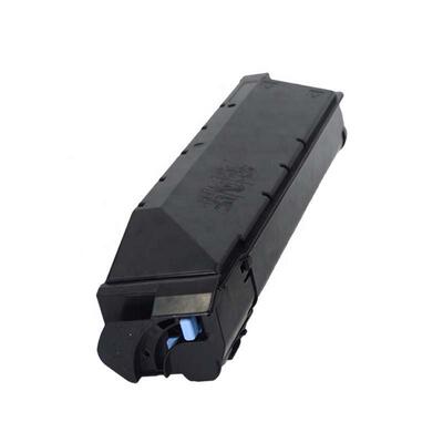 天仁适用京瓷TK-5283粉盒TK5285 5284 5282 5281 5280墨盒 P6235c