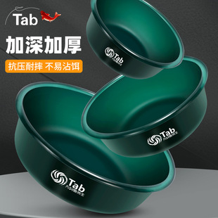 饵料盆开饵盆三件套钓鱼开饵料盆开料盆钓箱饵料盘盒黑坑专用