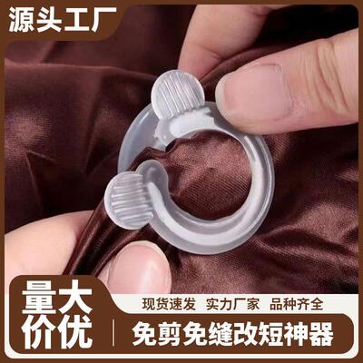 Bedding Fastener to Prevent Blanket Slippage, Non-Slip Clip,