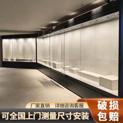 博物馆钢制展柜玉器古玩字画 画展示柜文物模型玻璃古董柜电动展