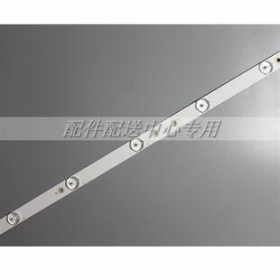 5条*43PFF5650 43PFF5031 LBM430P1001 TPT430H3 LB43003