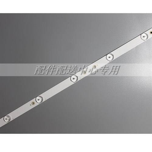 5条*43PFF5650 43PFF5031 LBM430P1001 TPT430H3 LB43003