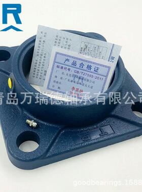 公制外面轴承UC18JUP农机轴承UK217内孔带球锥度2东莞TR轴承