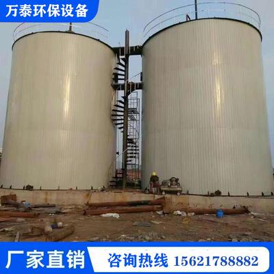 内循环厌氧塔罐头厂废水处理三相分离器UASB厌氧罐IC厌氧反应器