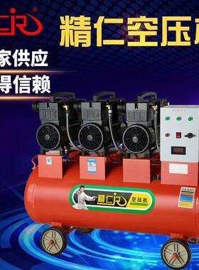 木工小型空压机气泵工业打气泵汽保站小型喷漆充气清洗空压机汽泵