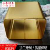 氧化喷涂多色可选 铝合金方管外壳 铝挤压方管型材 挤出拉铝型材