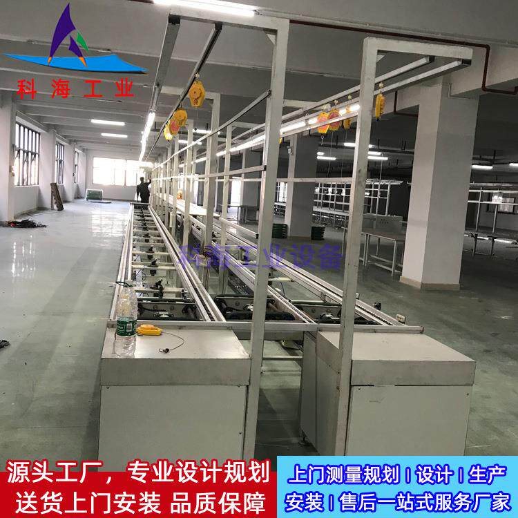 移栽机环型倍速链装配生产线电子组装喇叭生产线音箱环型倍速链线