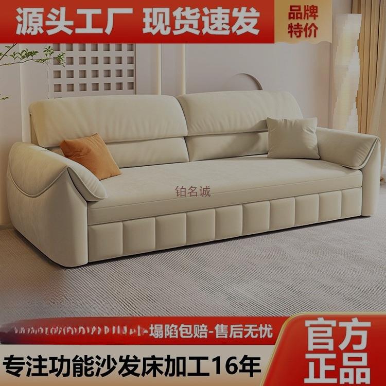 折叠沙发床双人两用小户型客厅网红款阳台多功能床伸缩实木抽拉床