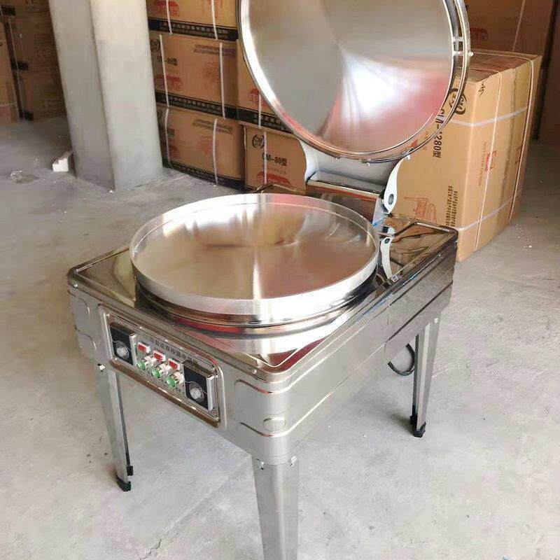 煎饼炉商用YXD-80型自动恒温电饼铛数显温控烤饼机烙饼机