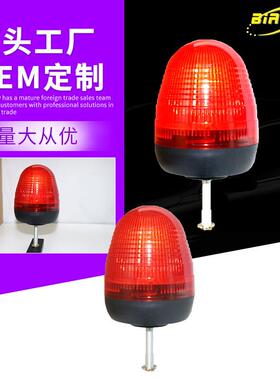 黄色LED工程警示灯交通作业红蓝频闪灯夜间安全巡逻提示工程灯