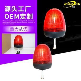 黄色LED工程警示灯交通作业红蓝频闪灯夜间安全巡逻提示工程灯