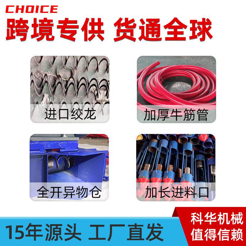 跨境抽粮机配件大全吸加厚牛筋管螺旋锰钢绞龙皮带粮机专用配