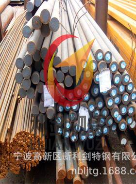供应大冶19CN5圆钢，优特钢19CN5对应19CrNi5圆钢