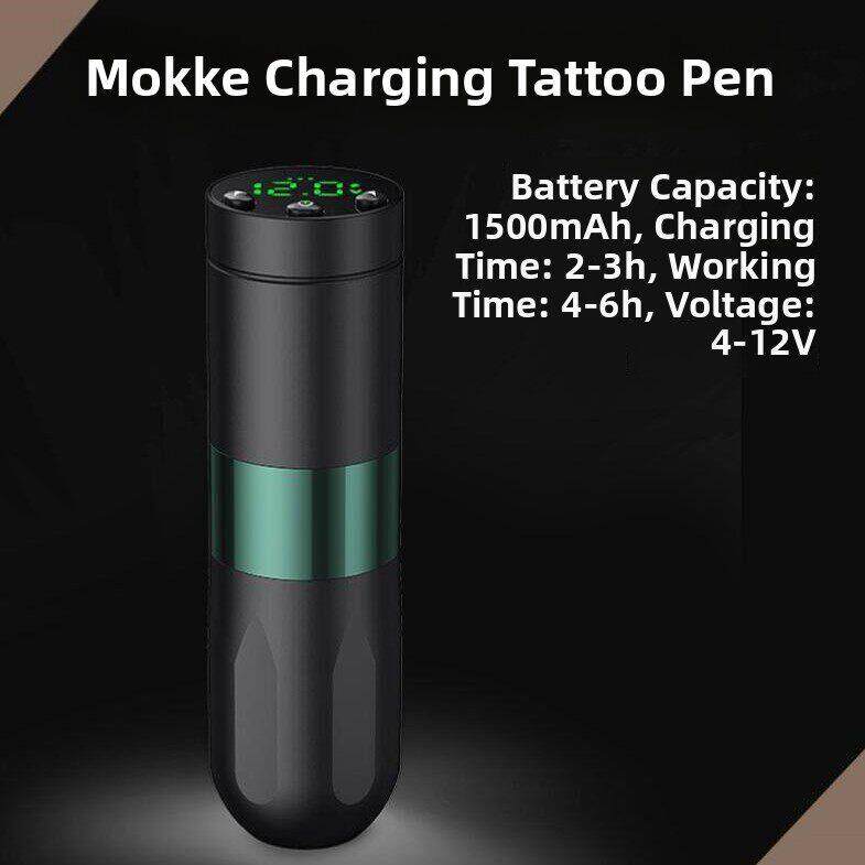 Moke无线充电纹身笔套装切割线和雾纹一体机纹身针设备