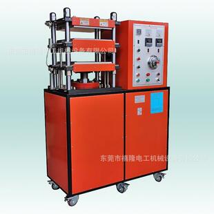 8122B2电热电动平板硫化机实验室型塑料压片机