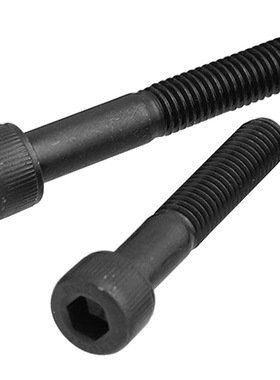 12.9级高强度杯头内六角半牙牙丝钉柱TUM头内圆螺六角半螺钉M4/M5