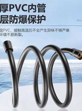 新款直销淋浴pvc卫生间银雅黑枪灰花洒喷头软管淋雨莲蓬头手持花