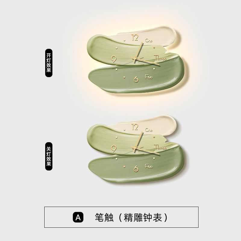 客厅个性艺术个网奶油挂钟餐厅墙红挂挂画闹钟挂钟画家用性
