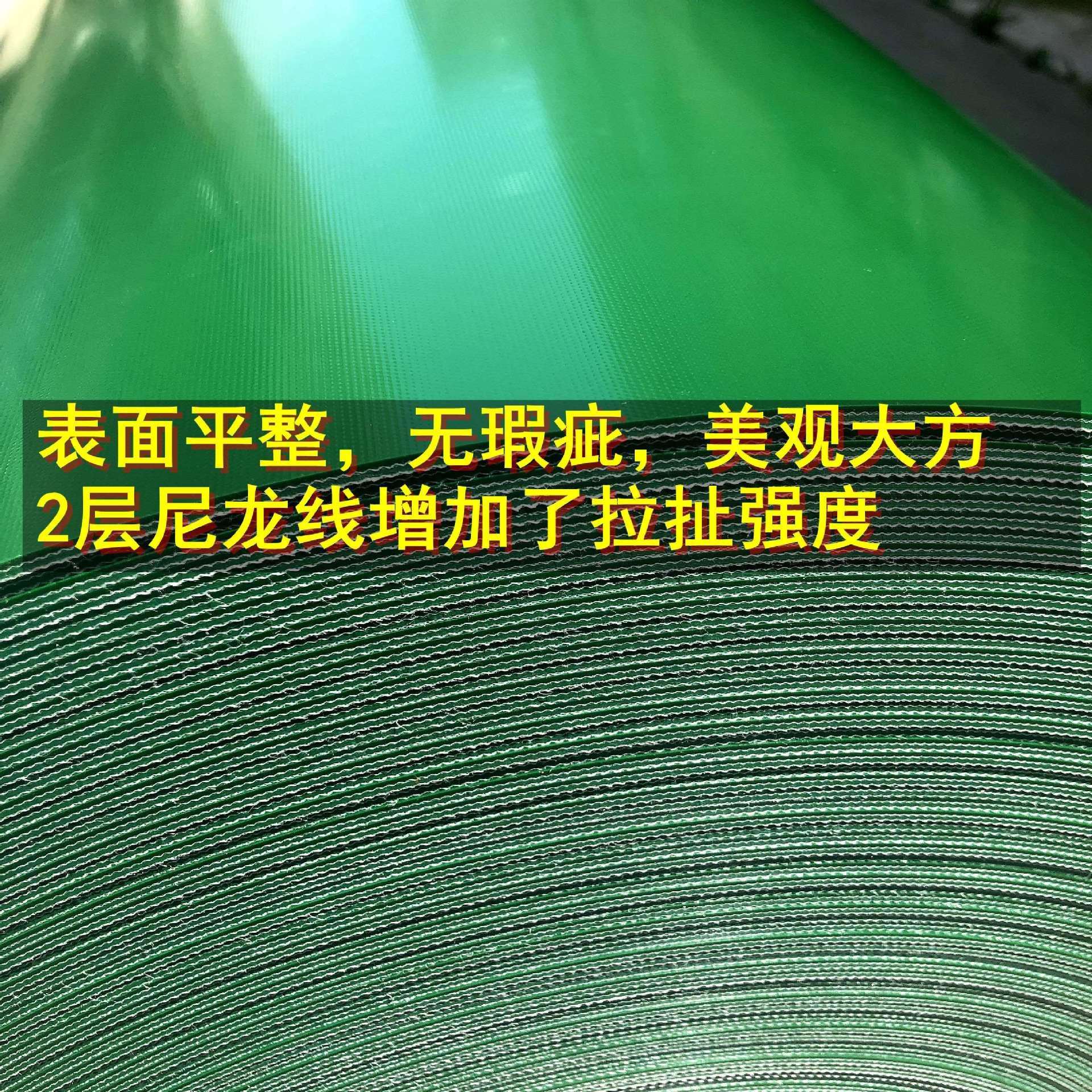 耐磨工作台橡胶垫夹线输送带铺车厢铺车底环保静电台垫防静电胶垫图片