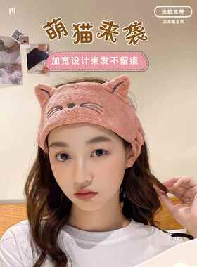 月子帽子女孕妇产后头巾坐月子护抹额头带冬季春秋款产妇洗脸发带