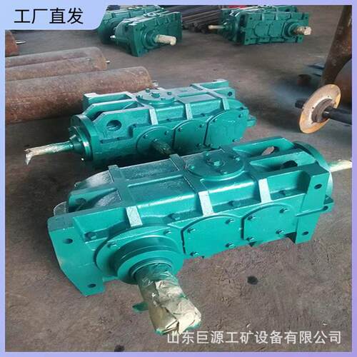 JS75煤矿用减速机工作可靠圆柱齿轮减速器厂家直供40t矿用减速机