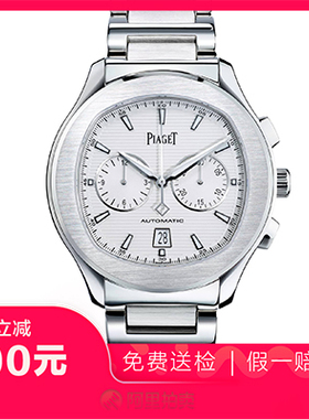 捡漏未使用99新伯爵POLO系列精钢计时自动机械男士腕表G0A41004