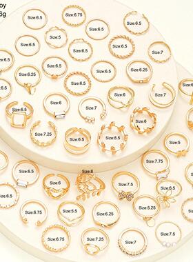 47 piece set of gold rings跨境时尚十字架蝴蝶金色戒指47件套