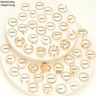 piece rings跨境时尚 set gold 十字架蝴蝶金色戒指47件套