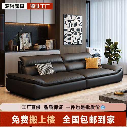 加宽坐深大帆船沙发猫抓皮意式轻奢客厅直排小户型三人位皮艺沙发
