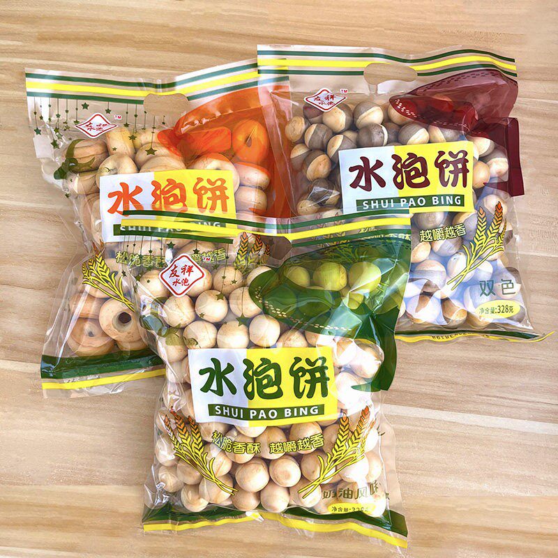 友祥水泡饼干328g大袋三款选择广东特产怀旧零食早餐代餐休闲小吃