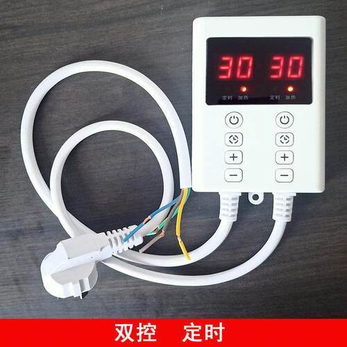 正品韩国电热板控电热温膜热炕开关调温器定电时单器控双控榻榻米