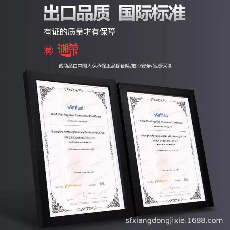 电动手摇刨丝MFW机器机薯蕃薯木薯南瓜红农薯萝卜类切丝擦丝机家