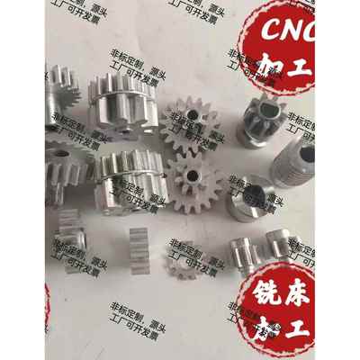 机械加工配件定制 CNC数控车铣床不锈钢铝合金尼龙非标来图制作