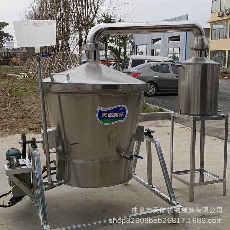 锈供HWA应大米器酒蒸酒器 果酒酿酒设备不钢 蒸馏送技术