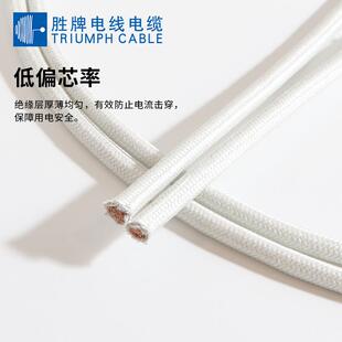 GN500单芯单芯云母耐高温线独股1.5/2.5/4/6平方阻燃加热线高温线