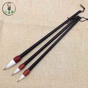 新款笔峰鸡距笔蒜头短毛套装兼楷书隶书牡丹国画毛笔毫成人书法笔