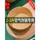 2l3空气炸锅专用纸小号方形锡纸吸油纸垫纸1.5升2.5纸垫迷你6 2.8