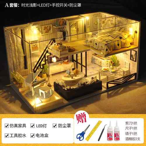 高档日生礼物女生闺送女友生女孩蜜情侣创意di男y手工惊喜七夕礼