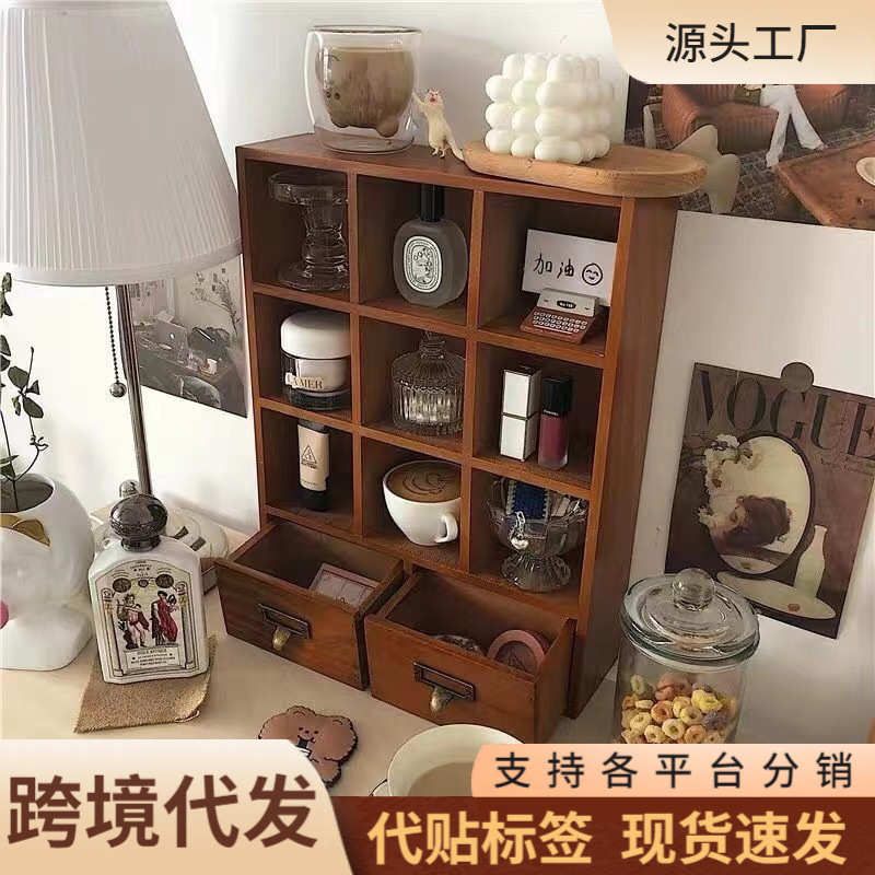 桌面置物架墙壁挂墙收纳盒免打孔实木质格子墙面挂架茶具博古架