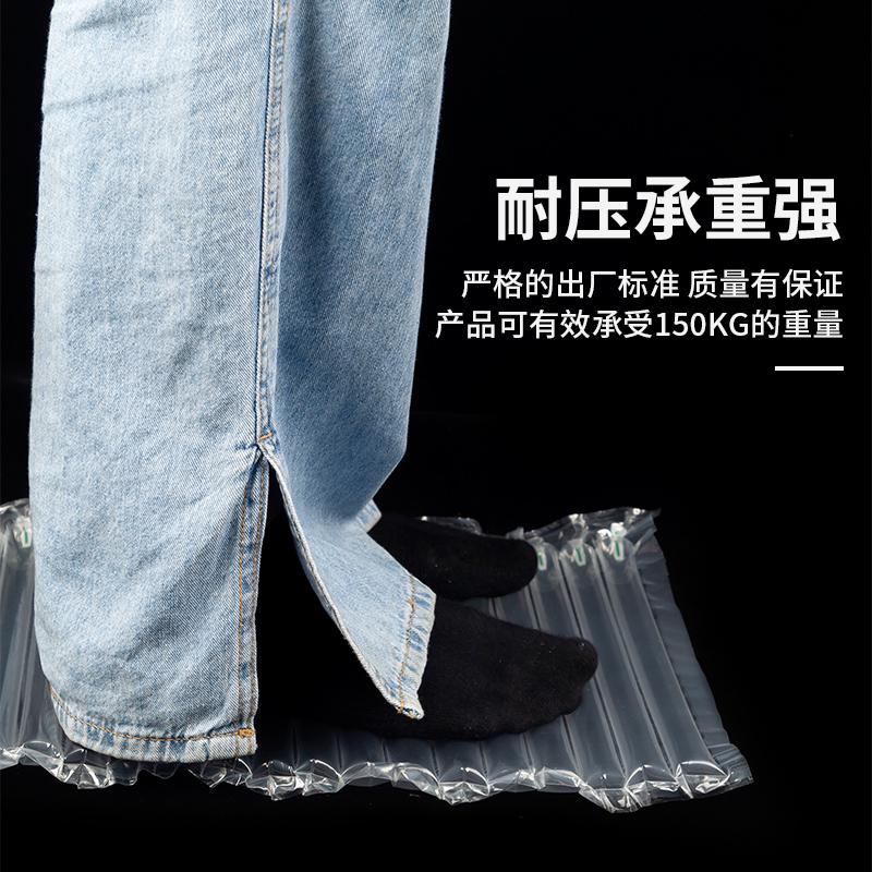 快递袋气泡袋气泡柱充气打包玻璃瓶红酒防撞防碎加厚气囊支持定做