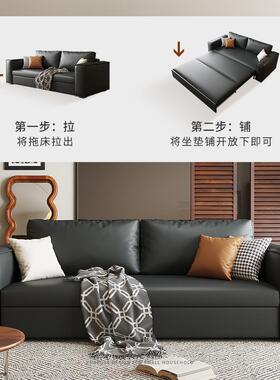 A伸10L简约雪尼尔沙床可发折叠缩拉多功能两用推单双人小户F7796M