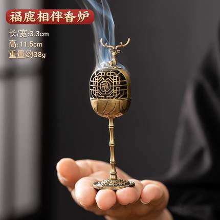 香炉大口径新款迷你中式香薰炉防火门店居室功夫茶精致香熏冥想高