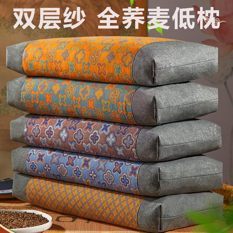 全荞麦决明子枕头睡眠护颈枕助硬枕护颈椎颈枕腰枕高枕壳皮全填充